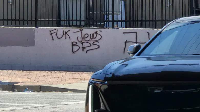Swastikas spray-painted on Jewish community center in Los Angeles