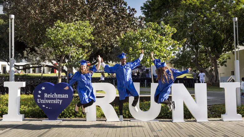 ‘A home away from home’: The Rafael Recanati International School cares for every student