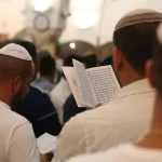 A call for prayer: All Jews called to pray for Sara bat Miriam