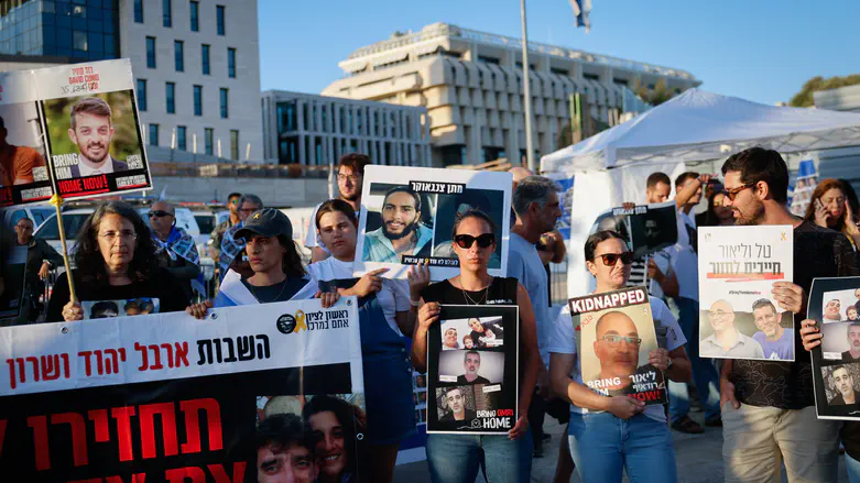 Families plead with Trump: Legacy could be ending Gaza, Ukraine wars