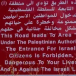 Europe uses ‘Palestine’ to appease its own Hamasniks