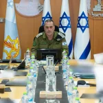 Following Cabinet meeting: Chief of Staff approves offensive plan for Gaza