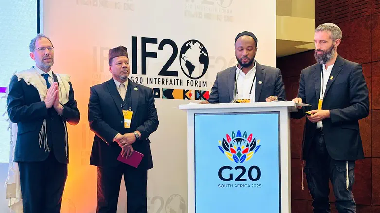Ohr Torah, Muslim leaders, sign pledge at G20 Forum