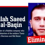 IDF eliminates terrorist who abducted troops on October 7th