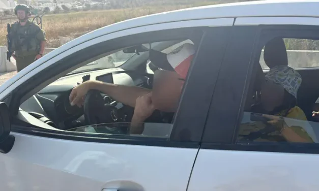 Father and three children rescued after entering the heart of Shechem