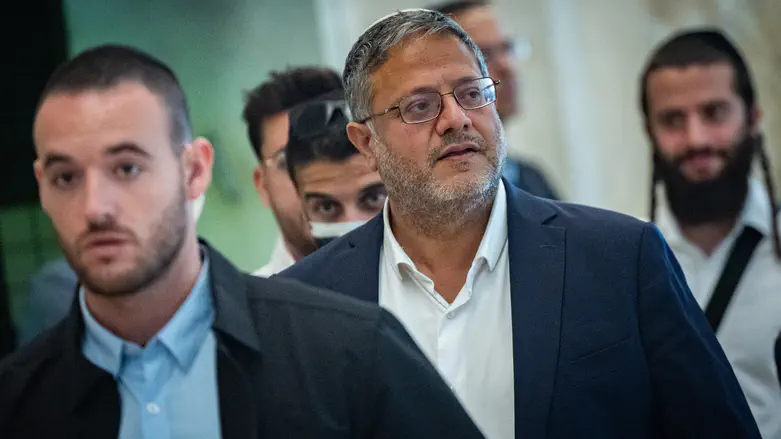 Left-wing activists accost Ben Gvir and his children during family vacation