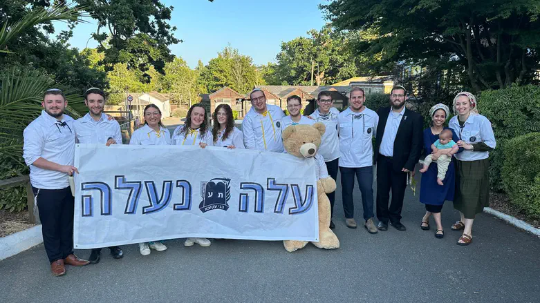 Amid rising antisemitism: Record number of young Jews leave UK for Israel