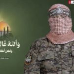 Israel Eliminates Notorious Terror Spokesman