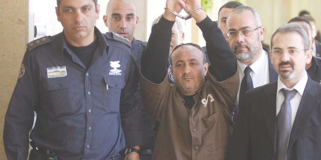 Palestinian Authority accuses Ben-Gvir of provocation after words of warning issued to Barghouti