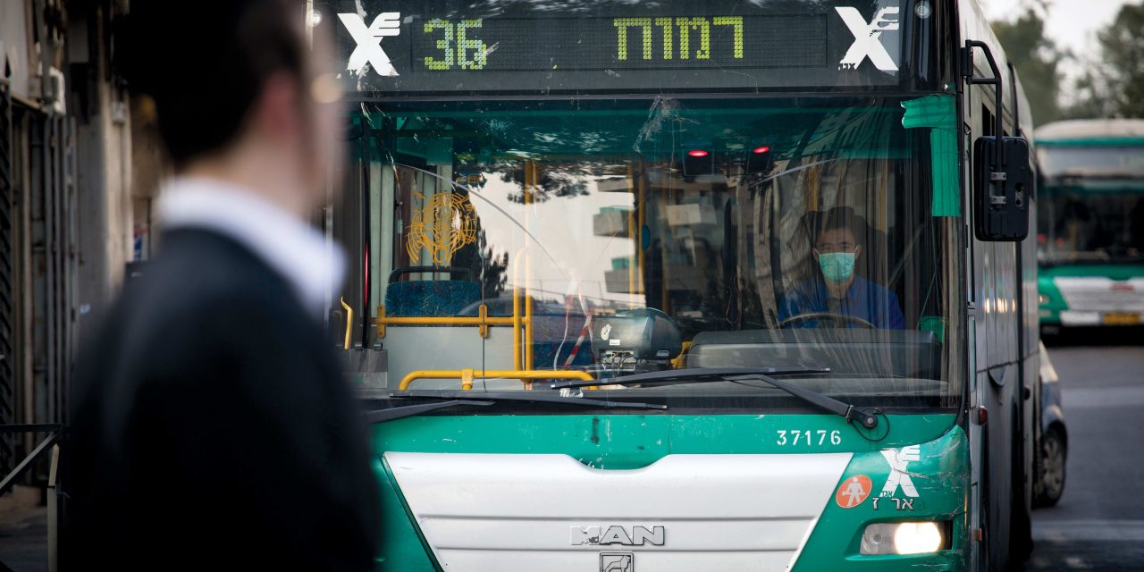 Jerusalem man arrested for violently attacking bus driver over missed stop