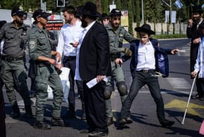 Peleg Yerushalmi to hold protest, raffle for IDF draft dodgers