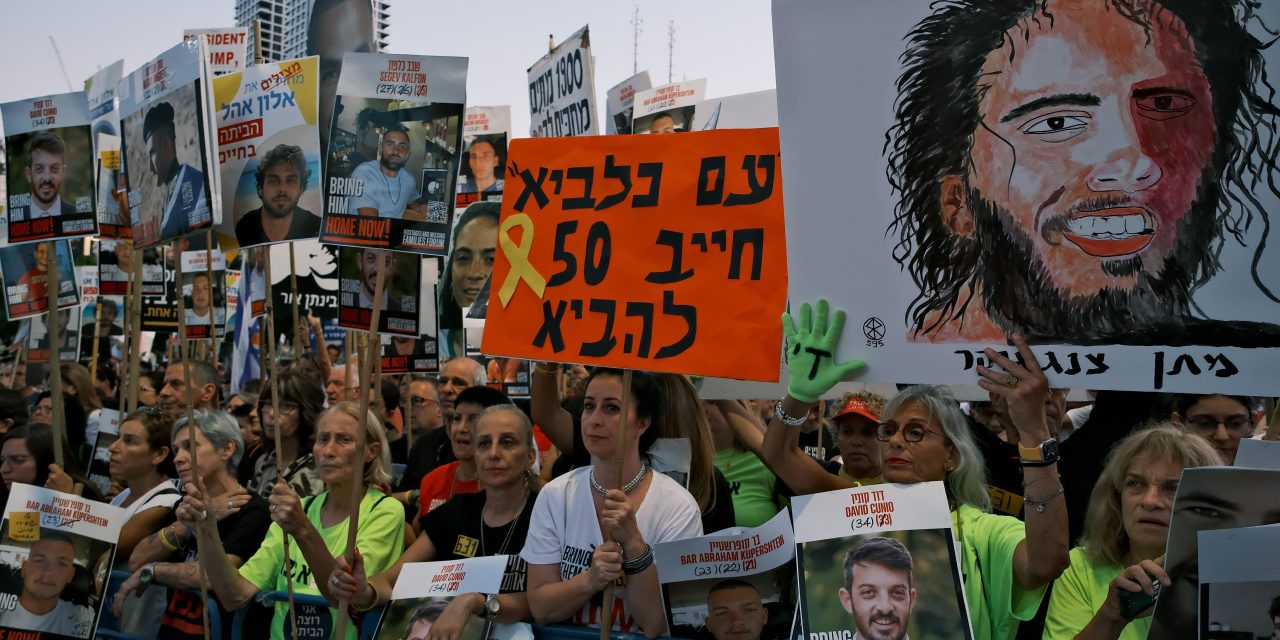 Haifa U. and TAU will allow students, faculty to join hostage families strike next week