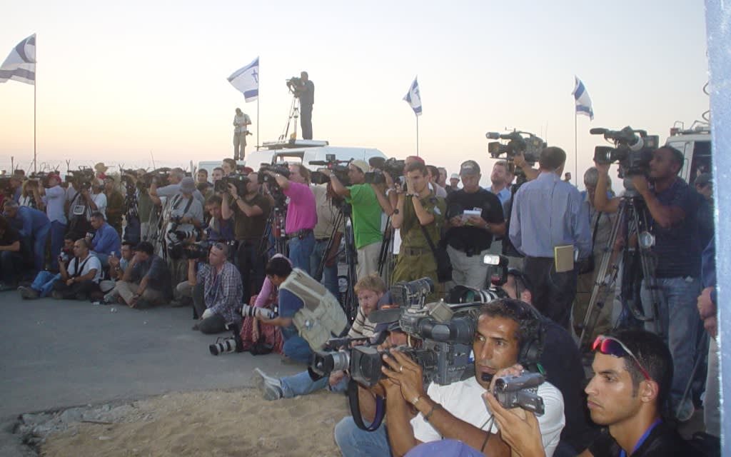 Gaza Disengagement twenty years later: A summer of changes and turbulence