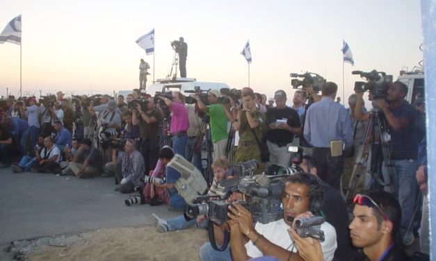 Gaza Disengagement twenty years later: A summer of changes and turbulence
