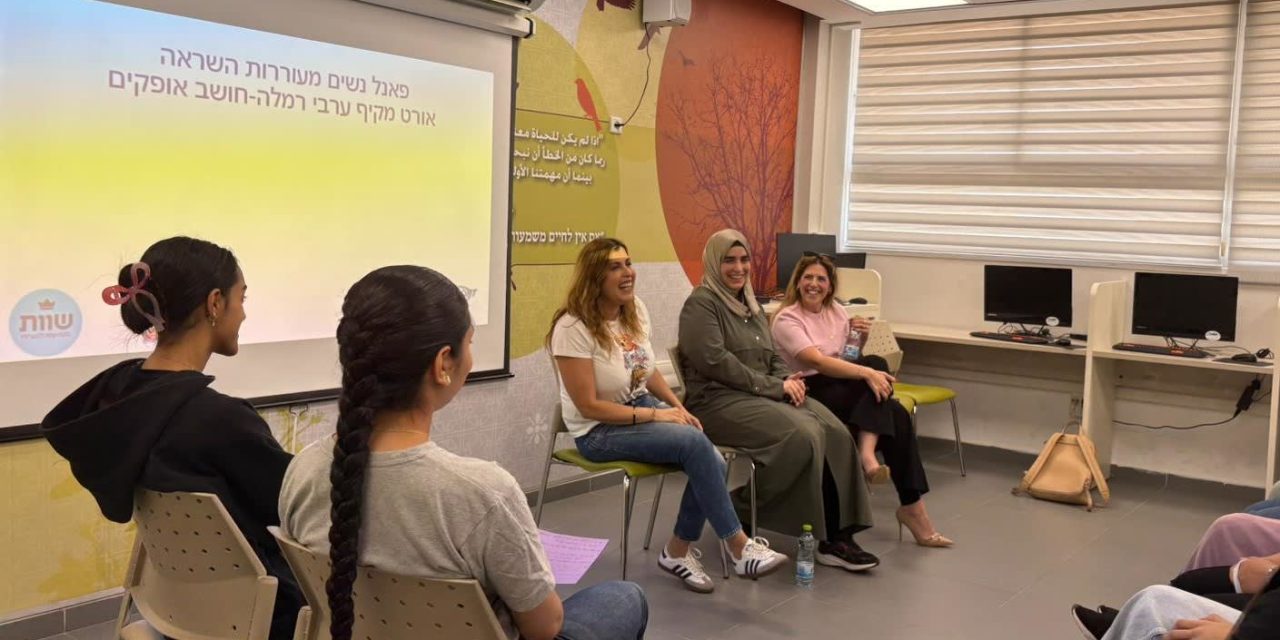 Empowering the next generation: Israeli girls in STEM are leading the future – opinion
