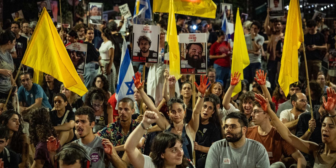 Hostage families call for Aug. 17 nationwide shutdown over Gaza City occupation plan