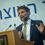 Smotrich says new E1 settlement plan will ‘bury idea of a Palestinian state’ – report
