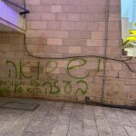 Judge denies request to extend detention of Western Wall, Great Synagogue graffiti suspect
