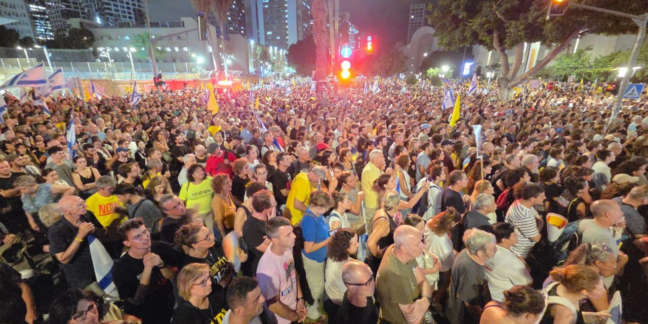 LIVE: Over 300,000 Israelis rally for the release of the hostages in Tel Aviv