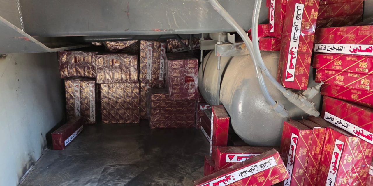 Police thwart truck drivers allegedly smuggling illicit goods into Gaza under guise of aid
