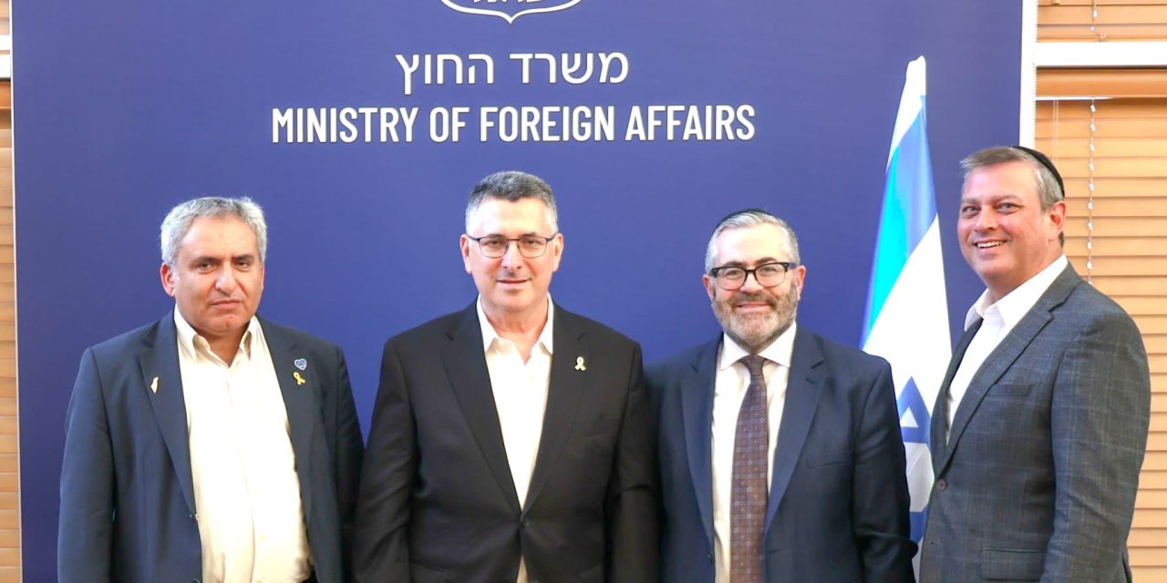 New Hope, Aish Ha’am join forces in World Zionist Congress faction