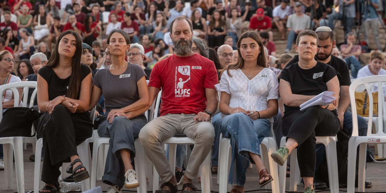 One year on: Jerusalem honors Hersh Goldberg-Polin, ‘beautiful six’ slain hostages