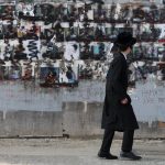 Orthodox critics of Israel abroad speak with the rhetoric of NGOs, not Torah – opinion