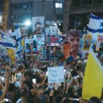 Between rallies and raids, Israel struggles to find formula to protect its people