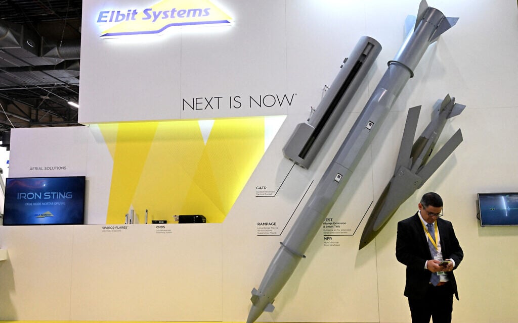 Israeli defense firms barred from major Dutch arms fair amid Gaza war — report