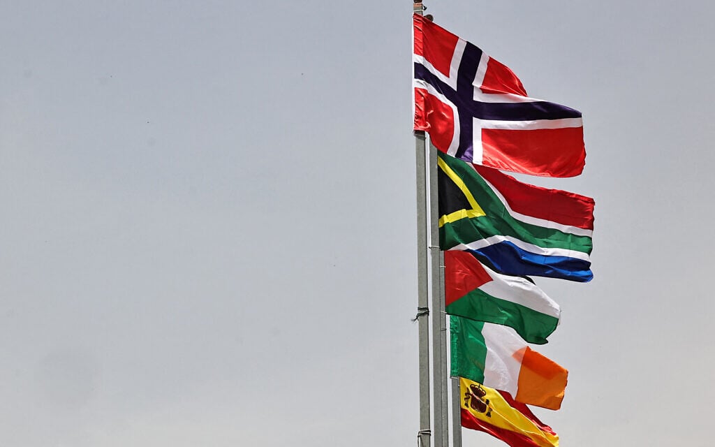 Norway wealth fund expects to sell more Israeli stocks over Gaza, West Bank concerns
