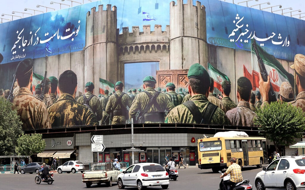 Iranian police says it arrested at least 21,000 ‘suspects’ during war with Israel