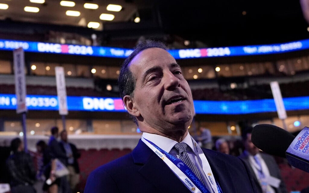 Jewish Democrat Jamie Raskin joins lawmakers backing bill to restrict arms to Israel