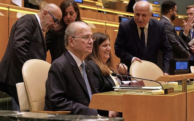 Hussain Abdul-Hussain | Born dead: The New York Declaration for two states