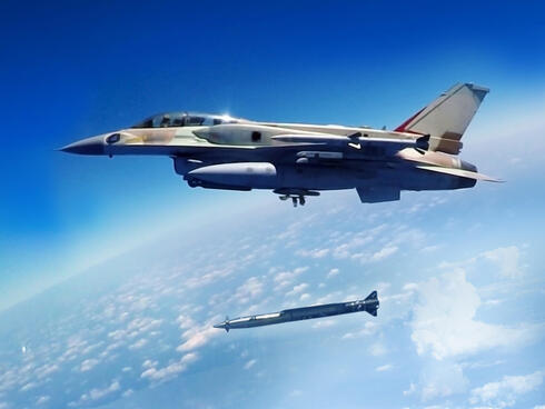 Israel orders $263M in supersonic missiles from Elbit following strikes on Iran