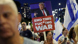 ‘You have the power to make history’: Families, former hostages appeal to Trump for 50 captives