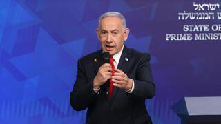 US detains worker from Israel’s top cyber defense agency for questioning