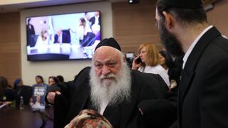 New York is ‘sublime spiritual experience’: Haredi politician urges Netanyahu to allow draft dodgers to leave country