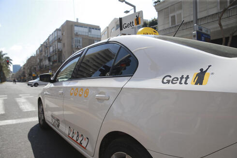 Gett sold for $190 million to six-investor consortium