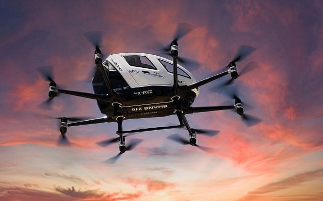 Dror Bin | Redefining Airspace and How Innovation Is Transforming Aerial Mobility