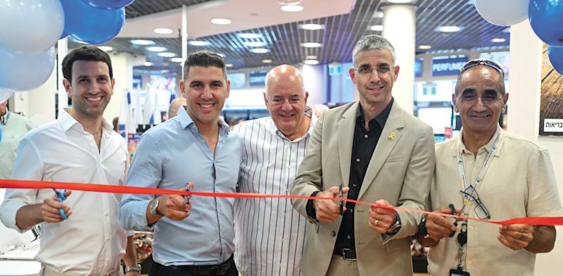 Duty free store opens as Haifa airport tries to take off
