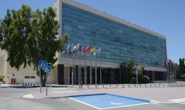 Plan approved to enlarge Jerusalem’s Binyanei Hauma