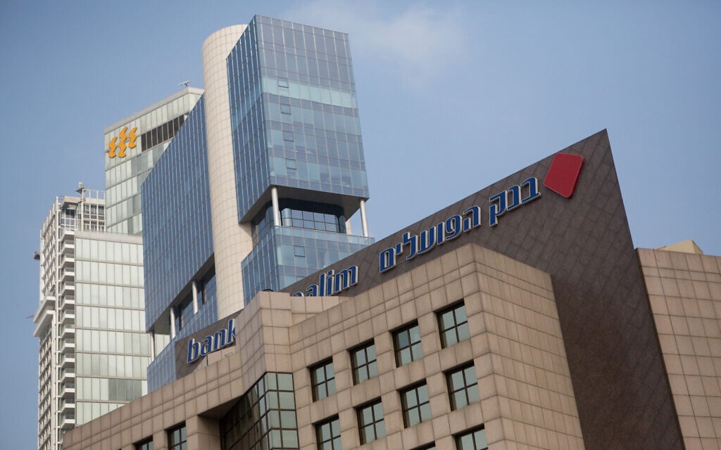 Top banks notch record profits from credit and fee growth during wartime
