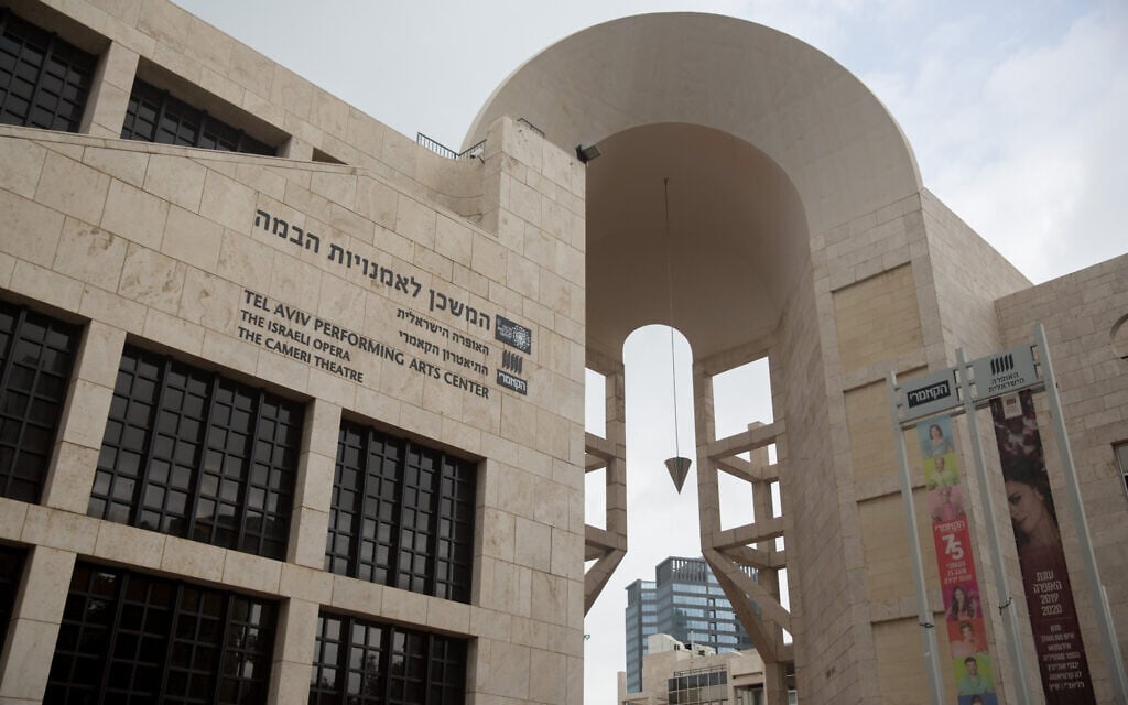 UK Royal Opera cancels 2026 production of ‘Tosca’ in Israel after staff protest