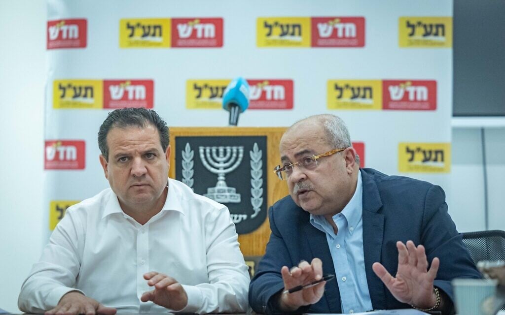 Arab parties meeting to discuss reuniting into Joint List bloc