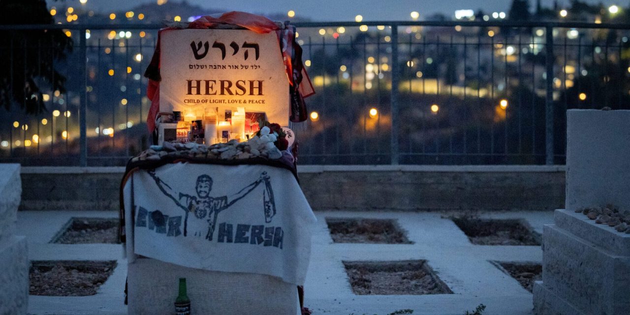Mourning on yahrzeit for 6 murdered hostages as Hamas reportedly accepts a deal it rejected