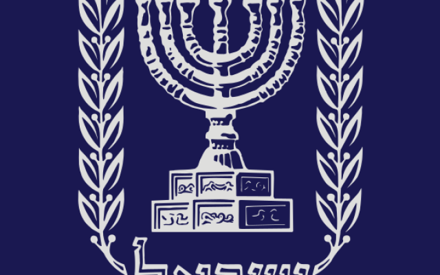 Brandon Marlon | Israel & Palestine: A Tale of Two Names