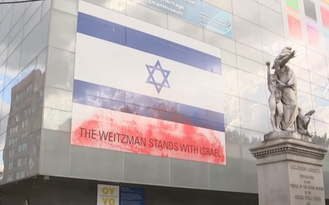 James Ogunleye | Why Israel’s Flag Still Matters