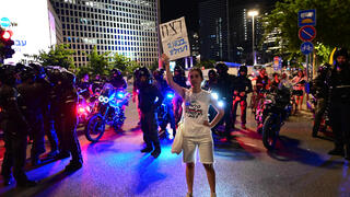 Nationwide protest highlights solidarity with hostage families