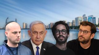 How Netanyahu advisers advanced Qatar’s agenda through retired Mossad officials