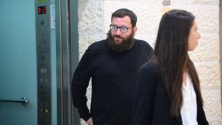 Netanyahu aide Urich cleared to return to work in PMO as Qatargate inquiry continues